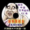 49图库下载49图库彩图资料正版app下载安装安下载4